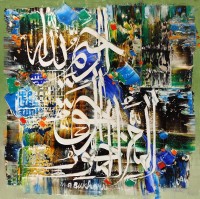 M. A. Bukhari, 15 x 15 Inch, Oil on Canvas, Calligraphy Painting, AC-MAB-126
